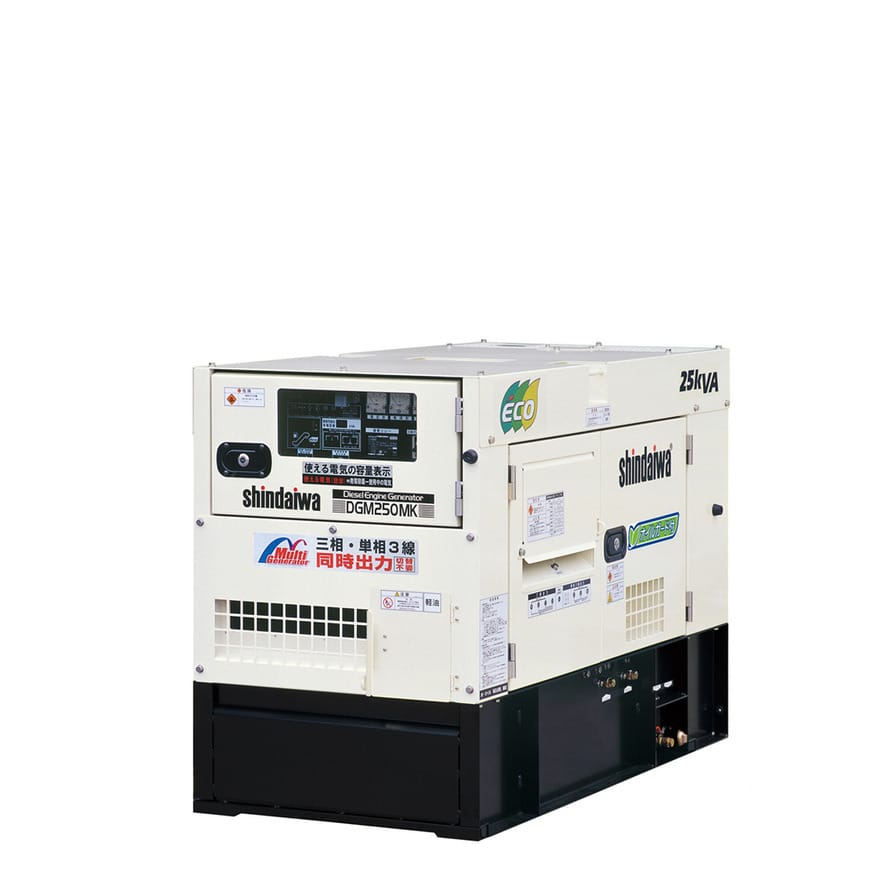 Generador múltiple Shindaiwa DGM250MK-D